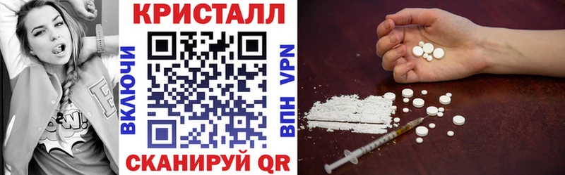 Amphetamine 97%  darknet состав  Лесосибирск 
