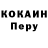 Amphetamine VHQ Oxana Khabib