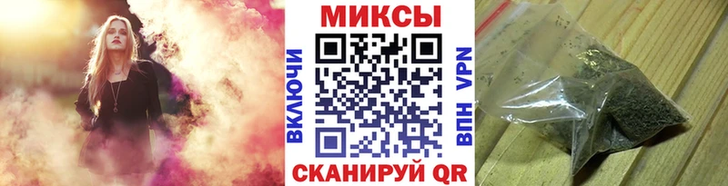 Бутират жидкий экстази  Лесосибирск 