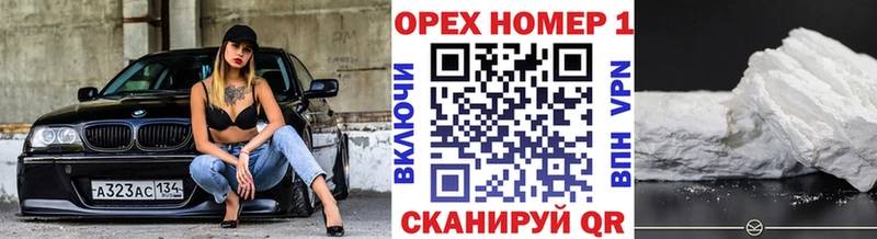 где можно купить   Лесосибирск  КОКАИН 98% 
