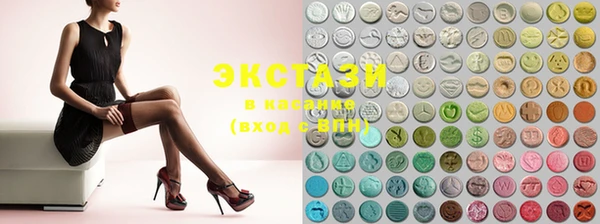 mdma Покачи