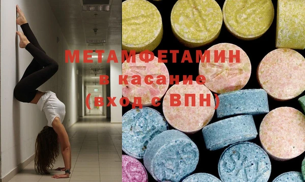 каннабис Покров