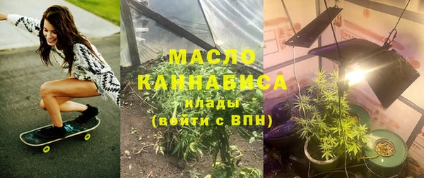 ПСИЛОЦИБИНОВЫЕ ГРИБЫ Алзамай