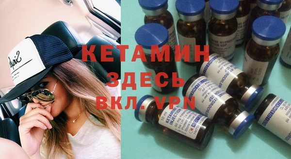 меф VHQ Алексеевка