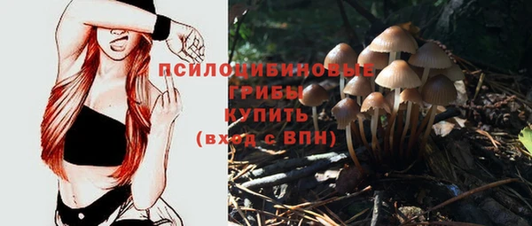 меф VHQ Покровск