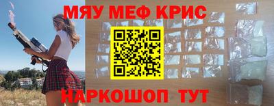 герыч Жуковский
