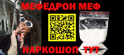 mdma Ирбит