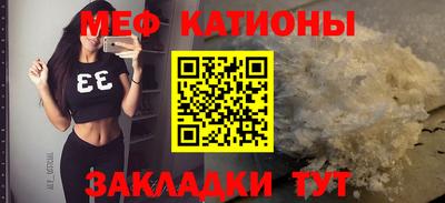 mdma Ирбит