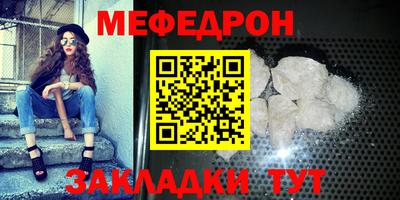 мдпв Заводоуковск