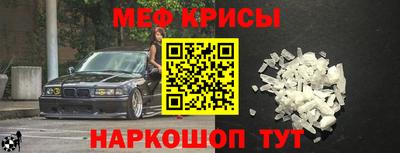 ALPHA PVP Заволжье