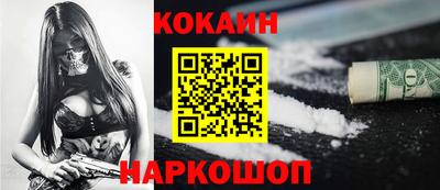 mdma Ирбит