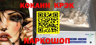 a pvp Ипатово