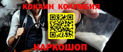 герыч Жуковский