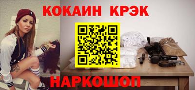 герыч Жуковский