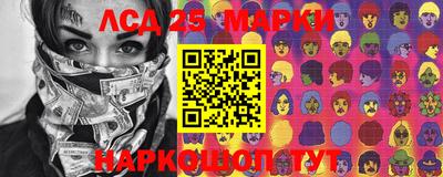 кристаллы Изобильный