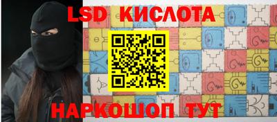 герыч Жуковский