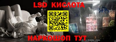 мдпв Заводоуковск