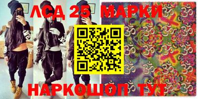 mdma Ирбит