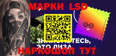 кристаллы Изобильный