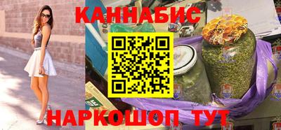 кристаллы Изобильный