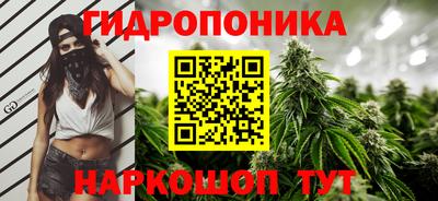 герыч Жуковский