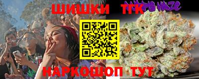 герыч Жуковский