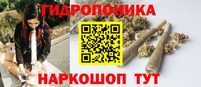 ALPHA PVP Заволжье