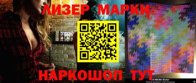 ALPHA PVP Заволжье