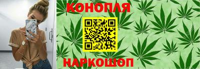 ALPHA PVP Заволжье