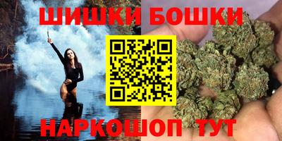 a pvp Ипатово