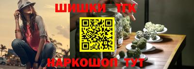 a pvp Ипатово
