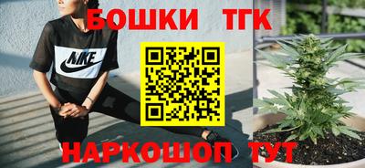 mdma Ирбит