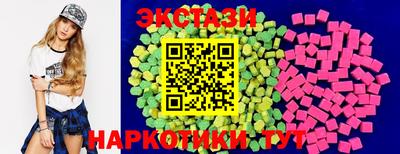 mdma Ирбит