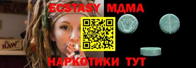 герыч Жуковский