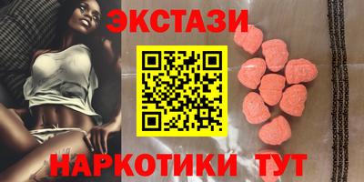 ALPHA PVP Заволжье