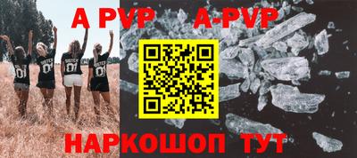 mdma Ирбит