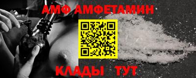 герыч Жуковский