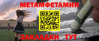 a pvp Ипатово