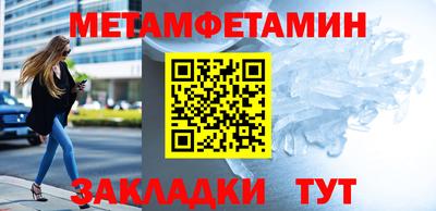 герыч Жуковский