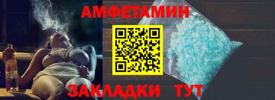 a pvp Ипатово