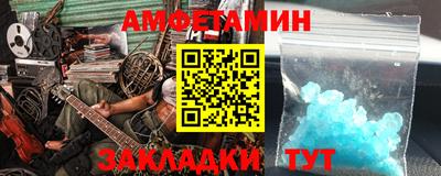 mdma Ирбит