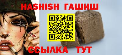mdma Ирбит
