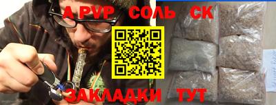 mdma Ирбит