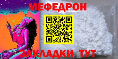 ALPHA PVP Заволжье