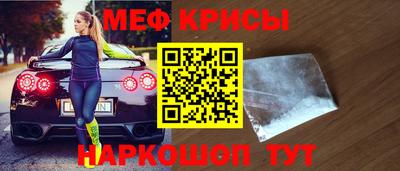 герыч Жуковский