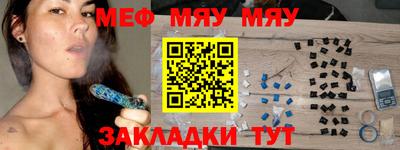 мдпв Заводоуковск