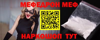 кристаллы Изобильный