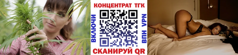 дарнет шоп  Лесосибирск  даркнет как зайти  Дистиллят ТГК вейп с тгк 